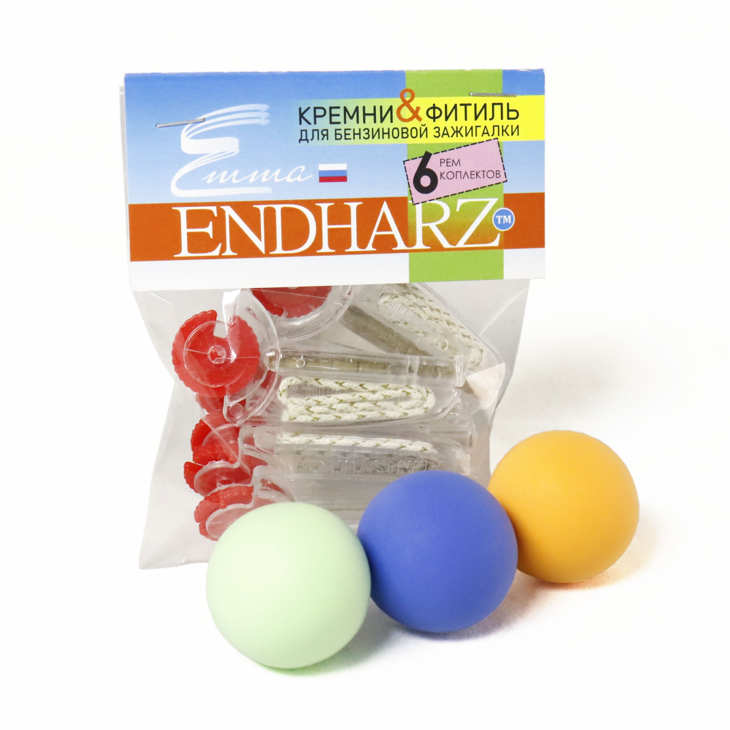 Emma Endharz. Кремни